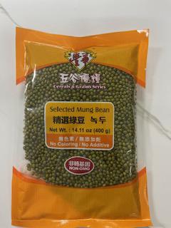 Kacang Ijo (Mung Bean) 400gr