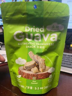 Dried GUAVA Authentic Taiwanese Snack 150gr