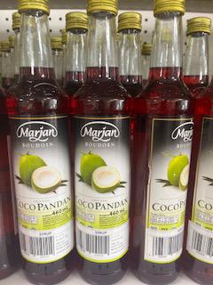 Marjan Cocopandan Syrup (15.55 floz)