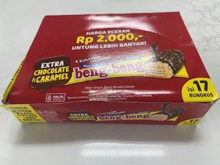 Beng Beng Extra Chocolate Caramel 1 Box 17 pcs – Maya Asian Market