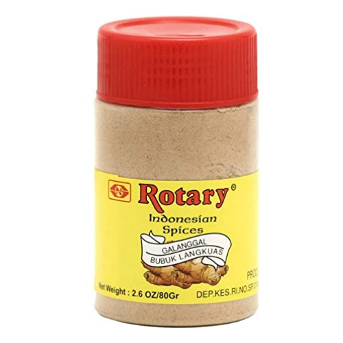 Rotary Galangal Powder  (2.8 Oz)