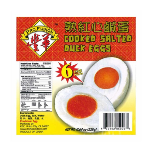 Pro Fusion Cooked Salted Duck Eggs (11.64oz)